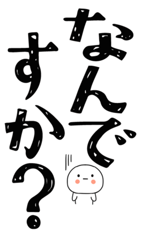 810585389