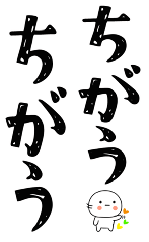 810585392