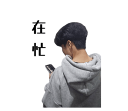 810593382