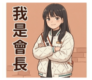 810593769