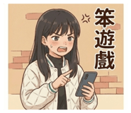 810593775
