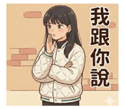 810593777