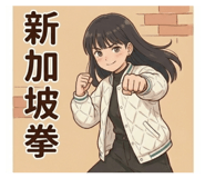 810593779