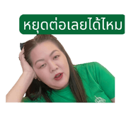810595558