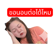 810595569
