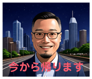 810596857
