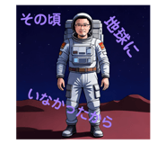 810596860
