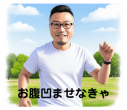 810596862