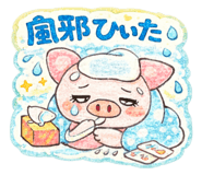 810597391