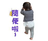 810598883