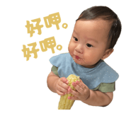 810598888