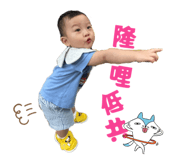 810598901