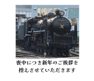 810599939