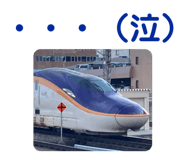 810599942