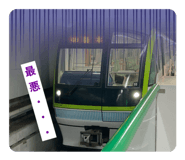 810599949