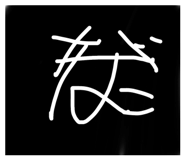 810602469