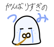 810604675