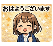 810605137
