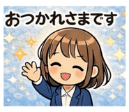 810605138