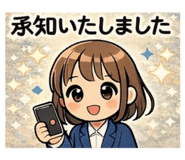 810605140