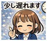 810605142