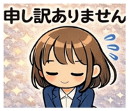 810605143