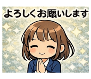 810605145
