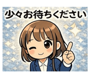 810605148