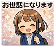 810605149