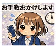 810605152