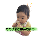 810613890