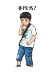 810614783