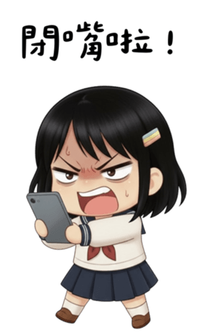 810618809