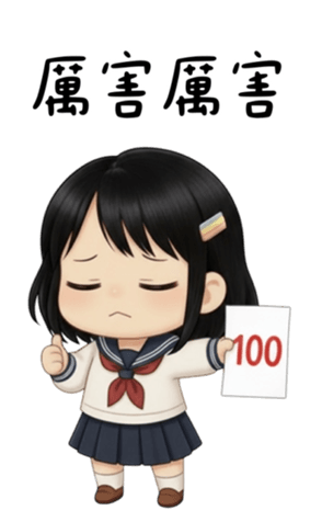 810618813