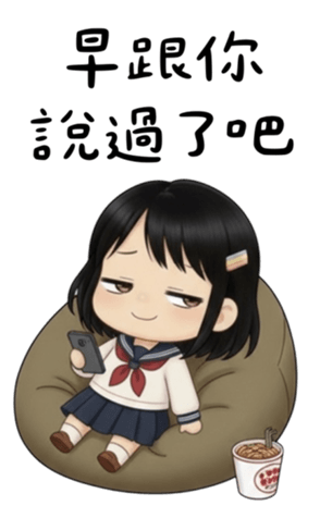 810618818