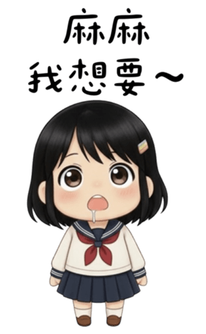 810618819