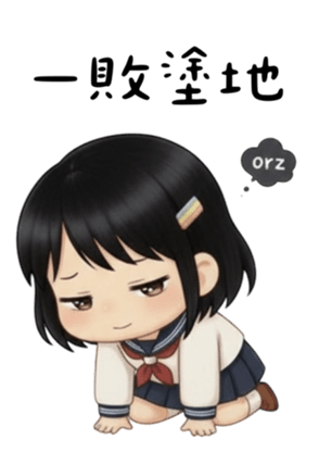 810618828