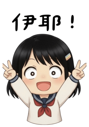 810618829