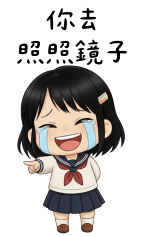 810618830