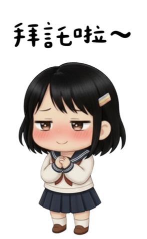 810618832