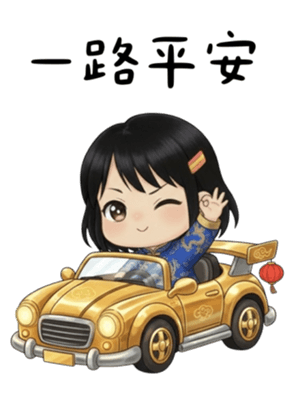810620327