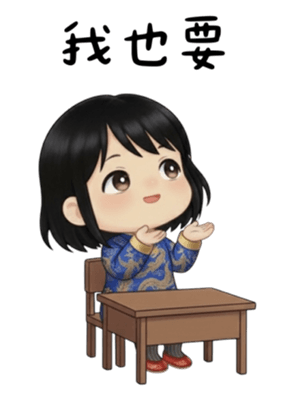 810620333