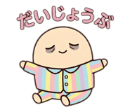 810620659