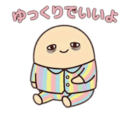 810620661