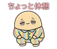 810620665