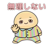 810620668