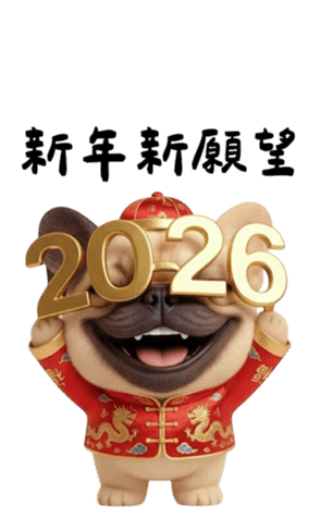 810620859