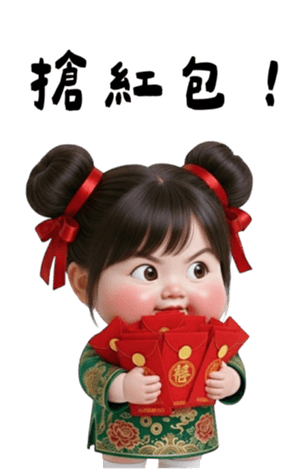 810620893