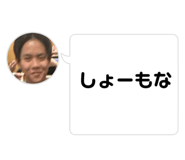 810622755