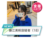 810622757